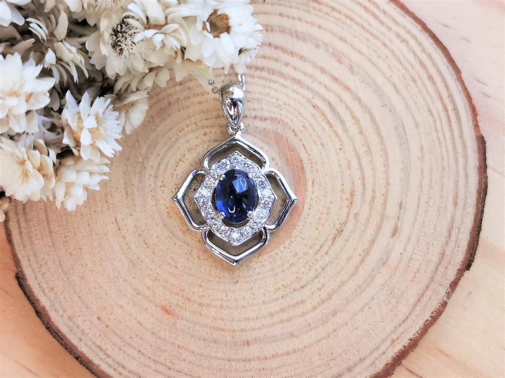 1.01ct Cabochon Blue Sapphire and Diamond 18k White Gold Pendant