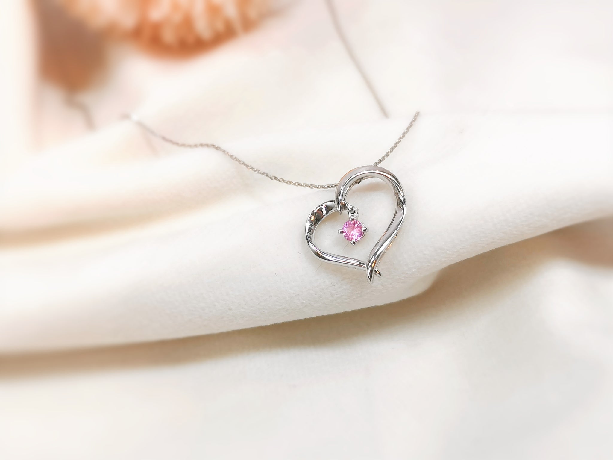 18k White Gold Pink Sapphire Heart Pendant