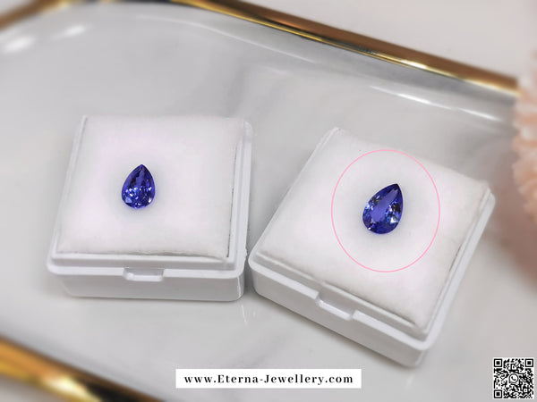 Tanzanite (2.70CT)